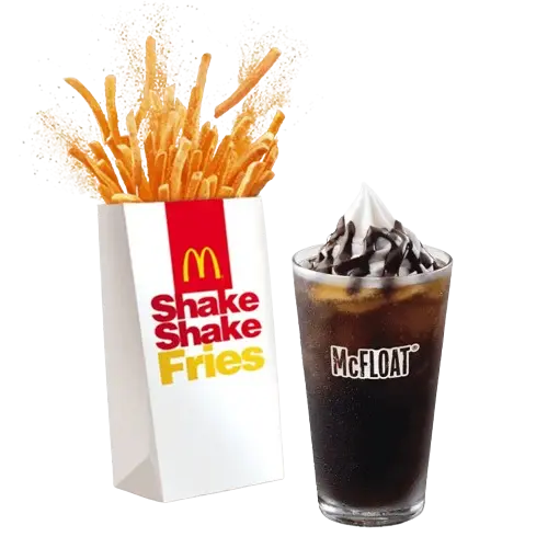 Shake Shake Fries
